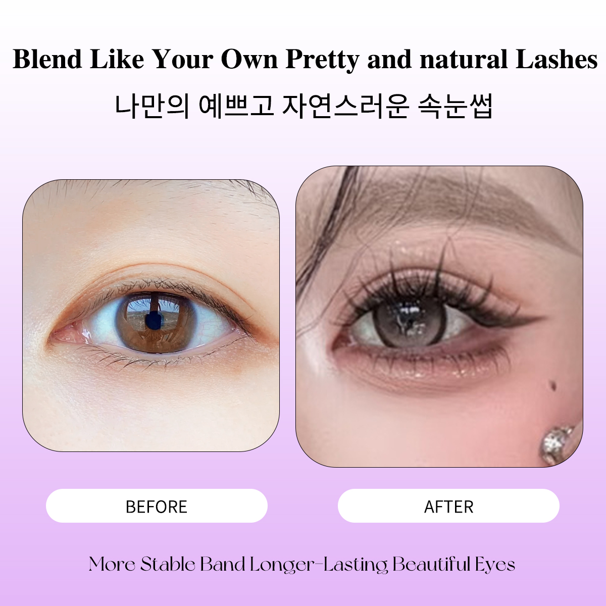 Segmentierte Wimpern Cluster U – Eyelash Extension Menu Bewertung und Preis