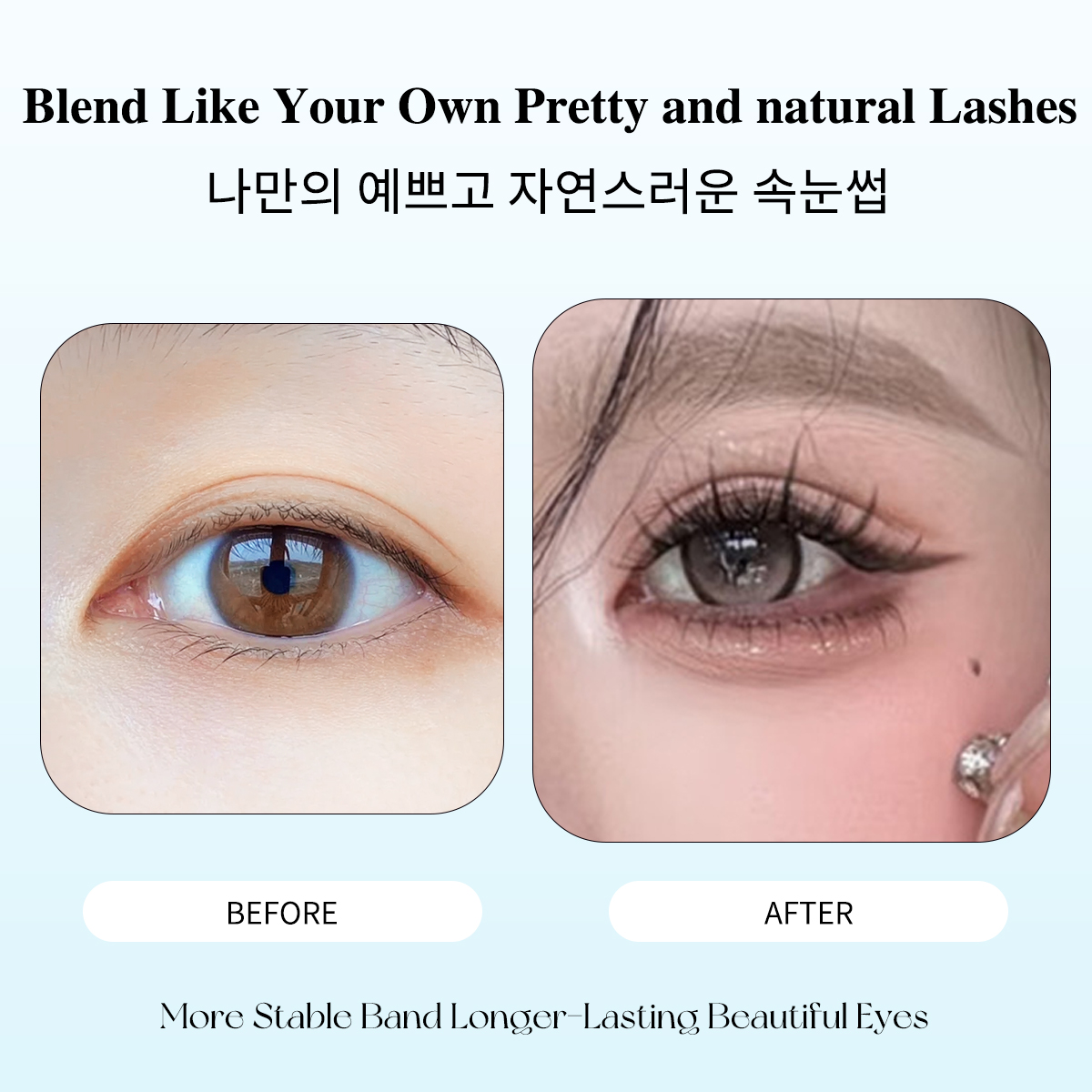Keine Kleber-Wimperncluster, u – Eyelash Extension Menu Bewertung und Preis